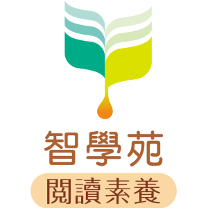 親師合作廣告圖