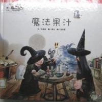 認證書目