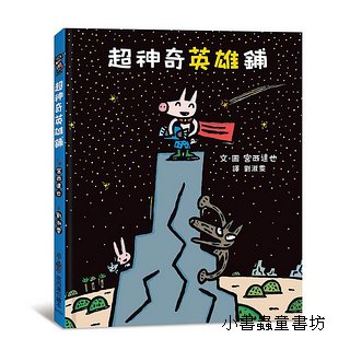 認證書目