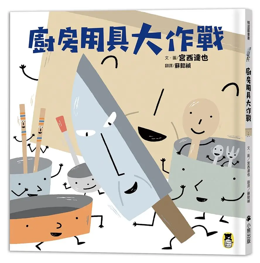 認證書目