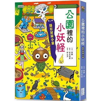 認證書目