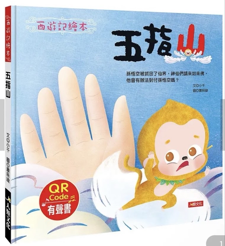 認證書目