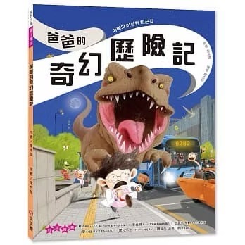 認證書目